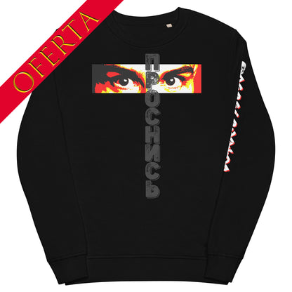 Sweatshirt unisex_Prosnis, Mirada, Peregruzka